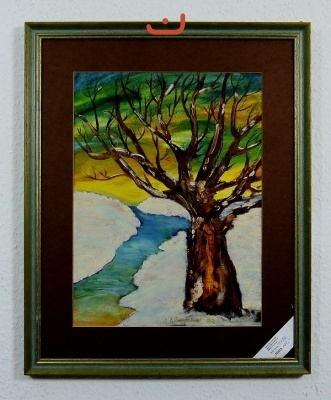 Baum Ilse Wernhard Ölbild 10513